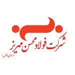 Mohsen Mehriz Steel & Rolling Co.
