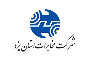 Yazd Telecommunications Company